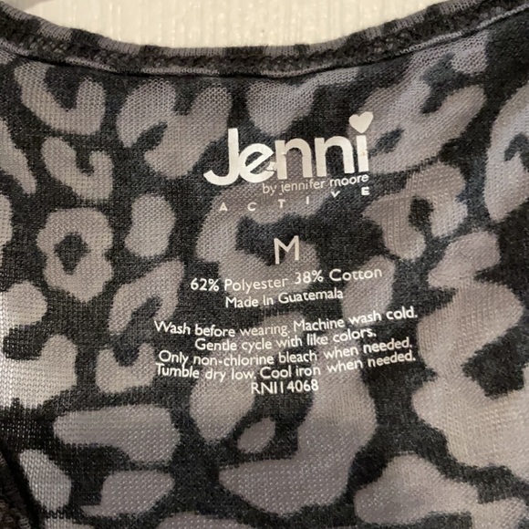 Gray Leopard Jenni Activewear Flowy Racerback Tank - Picture 2 of 4